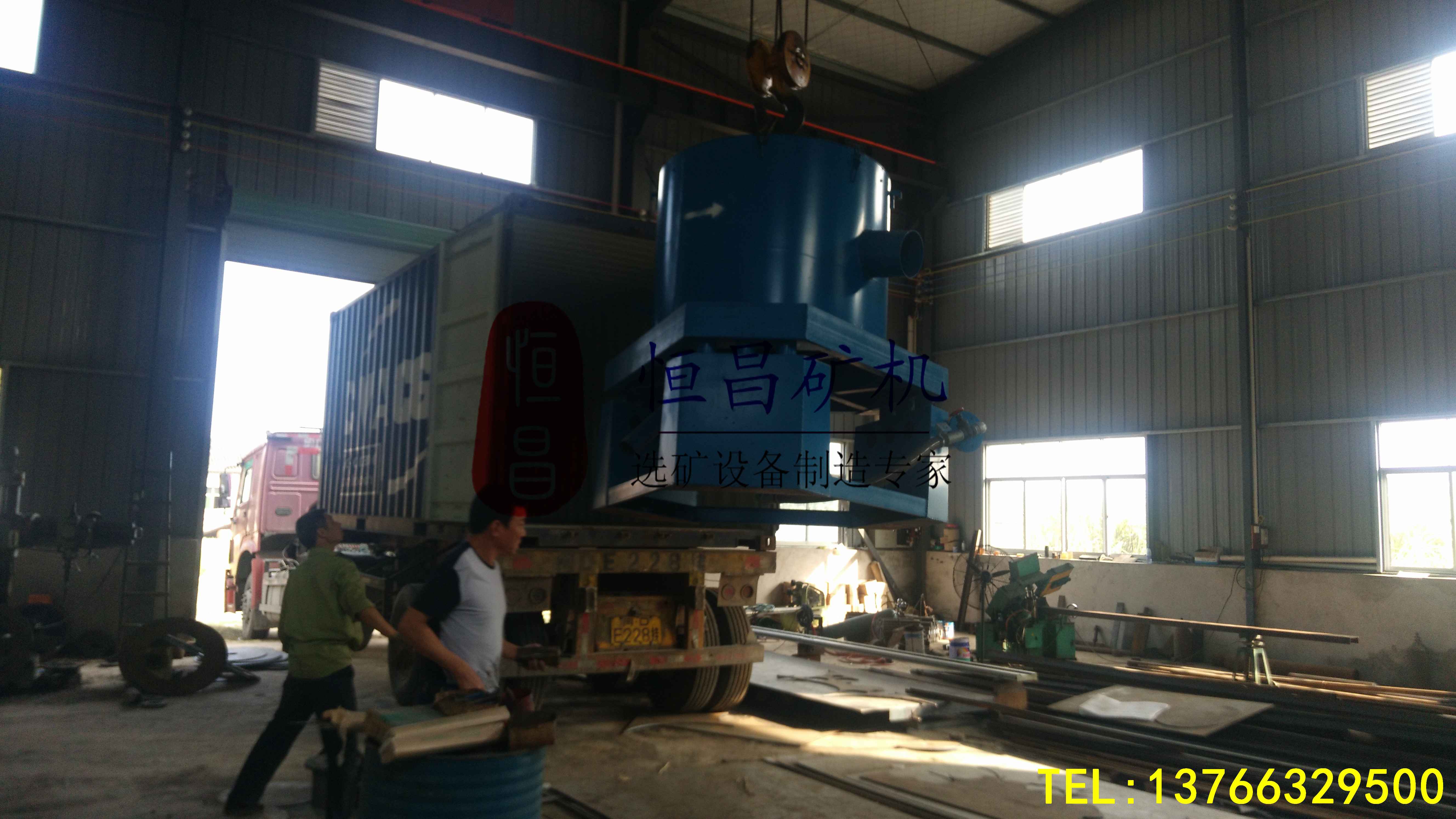 STLZ-100型全自动排矿水套式离心选矿机越南客户订购-试机视频